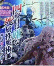 家庭教育反思