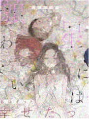 亢奋剧照5